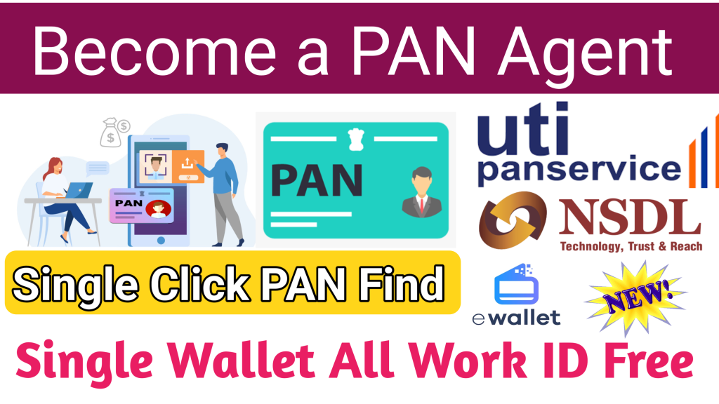 Become a PAN Agent